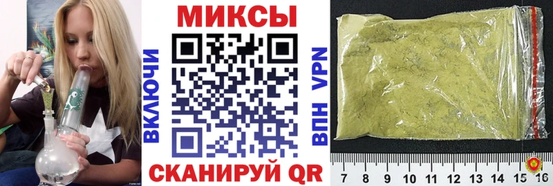 БУТИРАТ бутандиол  наркота  Задонск 