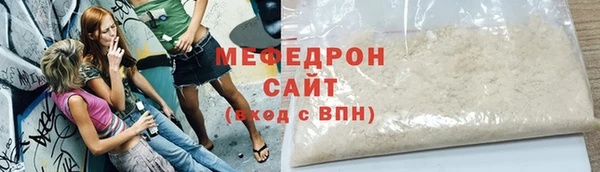 прущий лед Заводоуковск