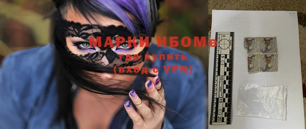 не бодяженный Грязи
