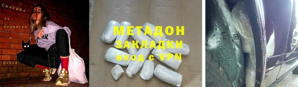 не бодяженный Грязи