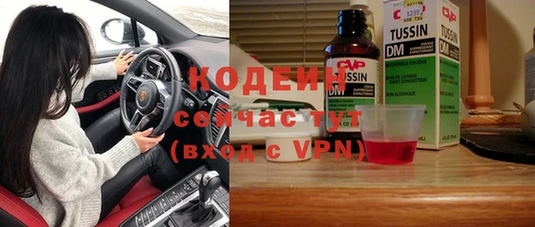 твердый Грязовец