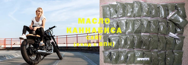 меф Заволжск