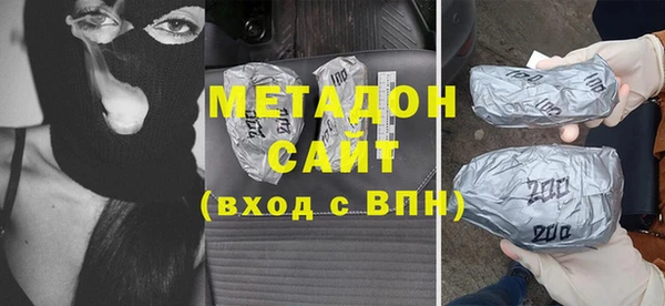 прущий лед Заводоуковск