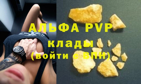 прущий лед Заводоуковск
