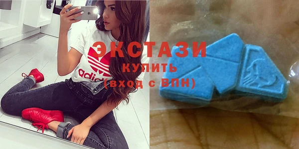 метадон Губаха
