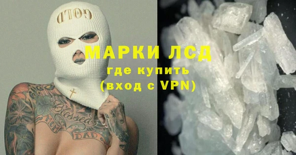 прущий лед Заводоуковск