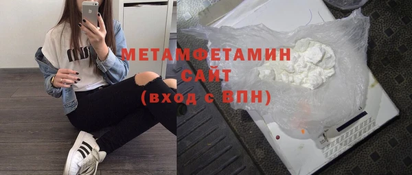 прущий лед Заводоуковск