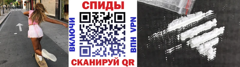 Метамфетамин Декстрометамфетамин 99.9% Задонск